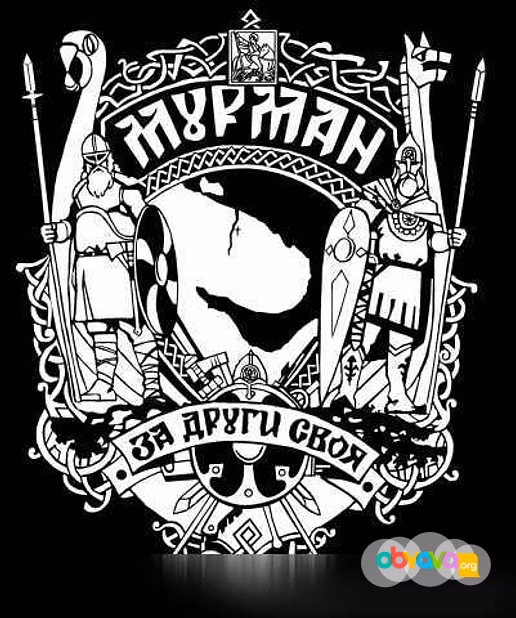 Рукопашный Бой в Мурманске