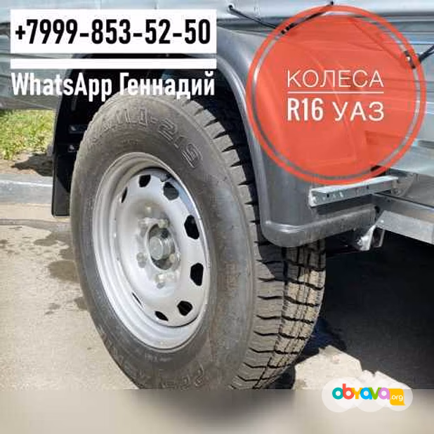 Продам прицеп МЗСА3.4х1.5 817717.025 с тентом