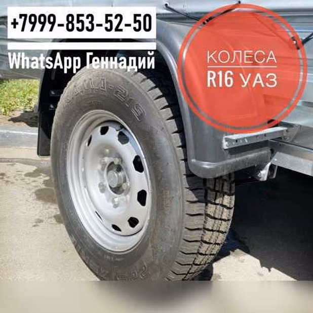 Продам прицеп МЗСА3.4х1.5 817717.025 с тентом