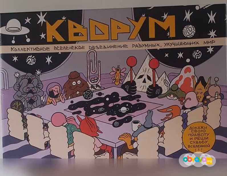 Продам: настольные игры в Тюмени