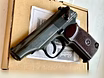 Продам: новый МР-79-9ТМ 1953 года