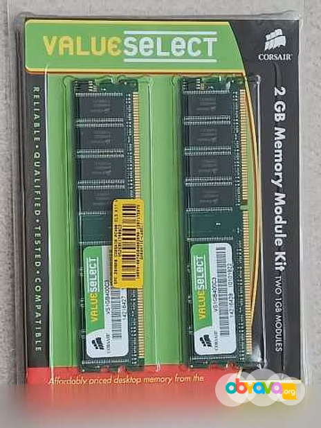 Продам: оперативная память 2x1GB плюс 1x512MB в Туле
