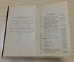 Продам: атлас мира 1954 года СССР в Сыктывкаре