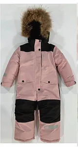 Детские комбинезоны с мехом оптом. Размеры 122-164