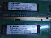 Продам: оперативная память DDR 2 ELPIDA 1Gb 1Rx8 в Сыктывкаре