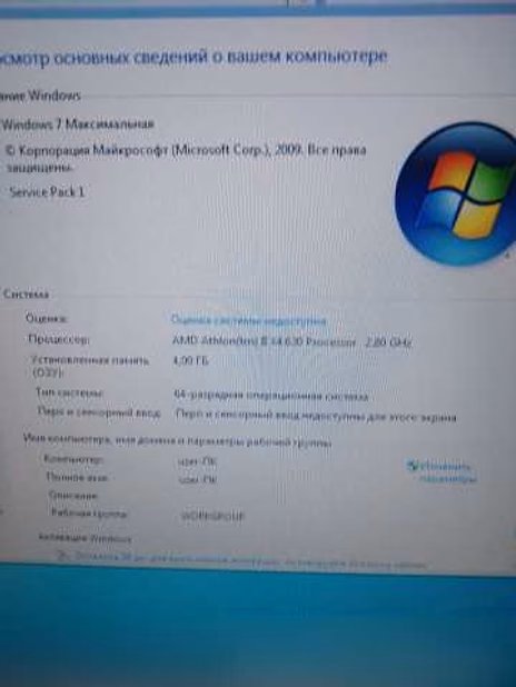Продам: системный блок Asus AMD ATHLON II X4 630 в Москве