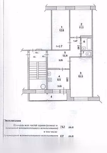 Квартиру в Раменском