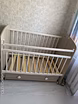 Продам: продам детскую кроватку в Иркутске
