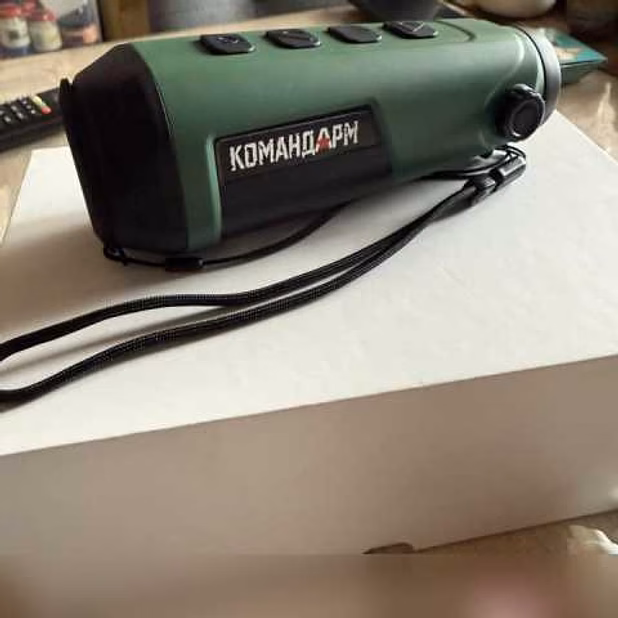 Продам: тепловизионная камера Командарм HIK-PRO