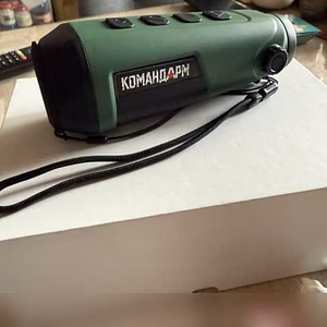 Продам: тепловизионная камера Командарм HIK-PRO