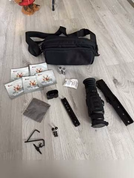 Продам: тепловизор iray saim Scp 19w