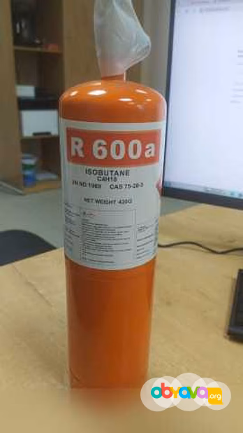 Фреон R600А (420гр) хладагент/баллон с В 