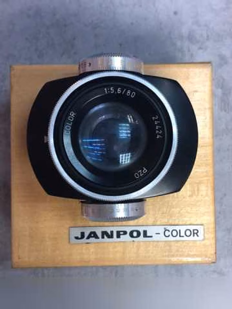 Продам: фотоаппарат Киев 6С