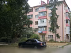 Предлагаю квартиру