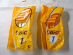 Продам: бритвы Bic в Санкт-Петербурге