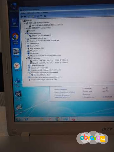 Продам: ноутбук ACER Aspire 7720 в Москве