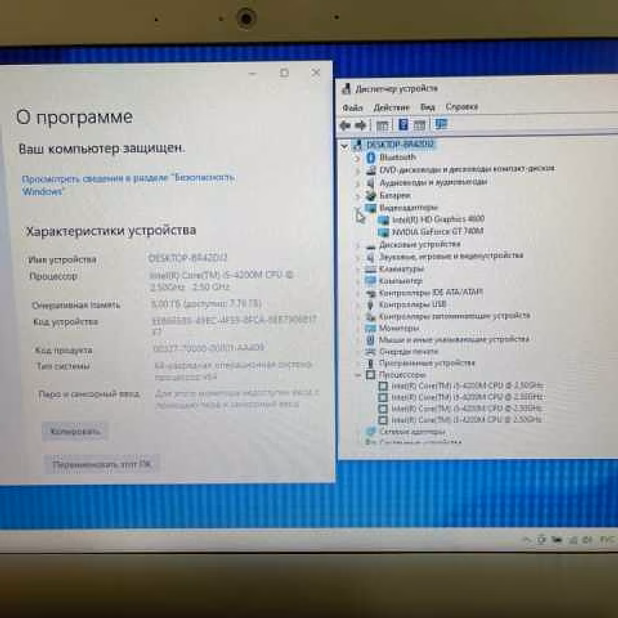Продам: ноутбук 15.6 Lenovo Z510