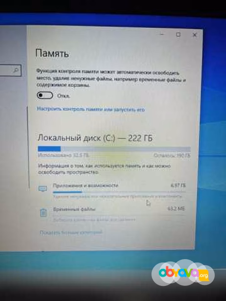 Продам: ноутбук Acer Aspire V3-551 SSD 224 гб