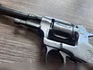 Продам: охолощенный СХП револьвер Наган СО-95/9