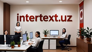 Лингвистическое сопровождение бизнеса – Переводческая компания INTERTEXT uz