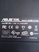 Продам: ноутбук Asus X58L в Москве