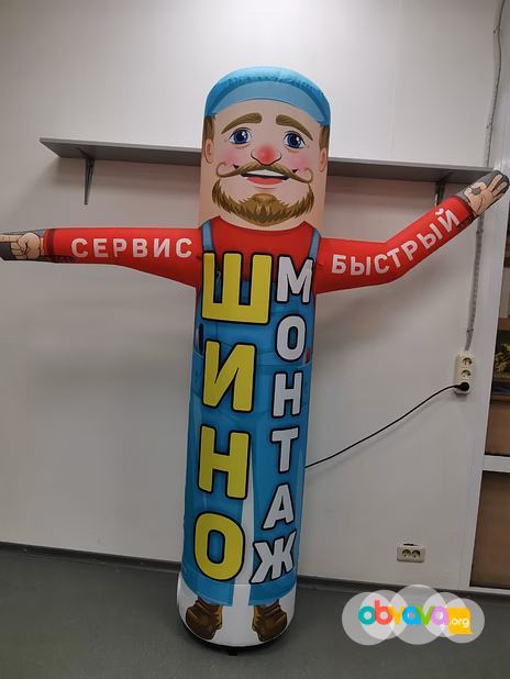 Надувная фигура указатель