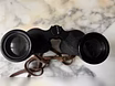 Binocular NASH KELVINATOR CORP США