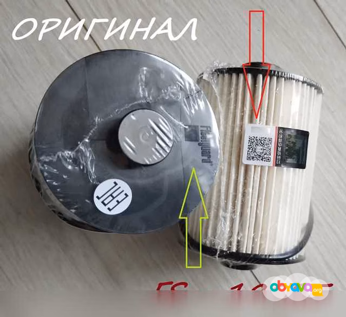 Продам: форсунка ГАЗель Юричъ 0445110376 Инжекто в Красноярске
