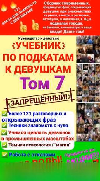 Предлагаю квартиру