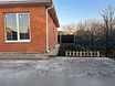 Дом в Краснодаре