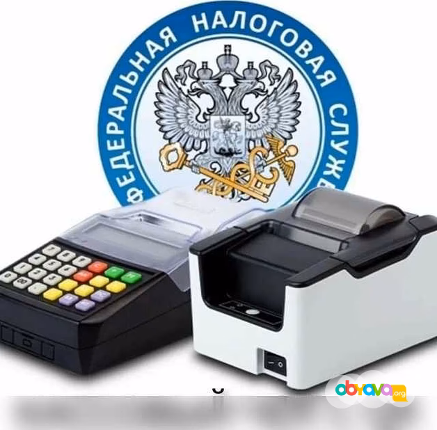 Предложение: гостиничные чеки Белгород