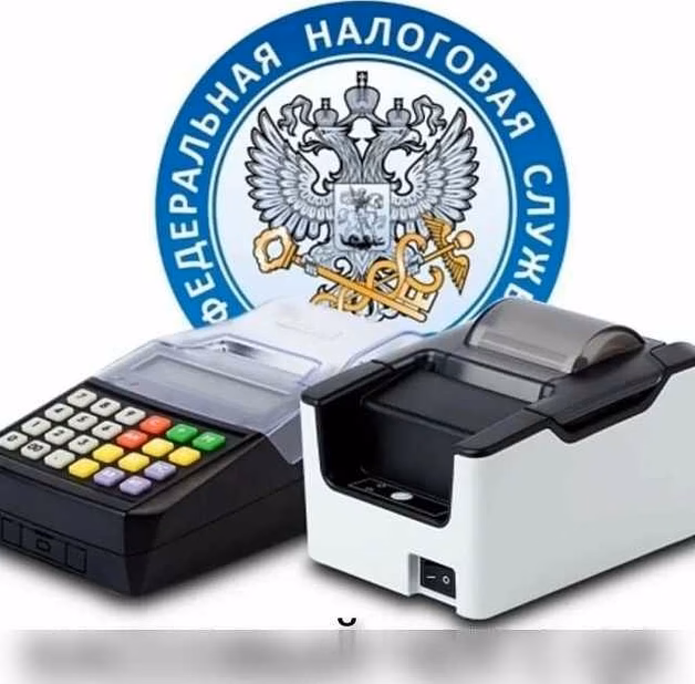 Предложение: гостиничные чеки Белгород