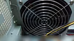 Продам: блок питания POWER MEN 350 W в Сыктывкаре