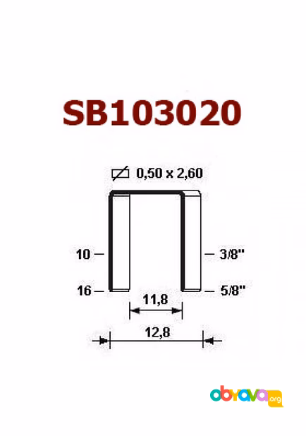 Скоба SB 103020 5/8 (HF-16, SB-16, BA/16)