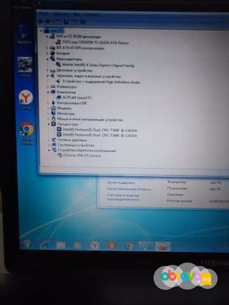 Продам: ноутбук Toshiba L350-17Z intel 17 дюймов в Москве