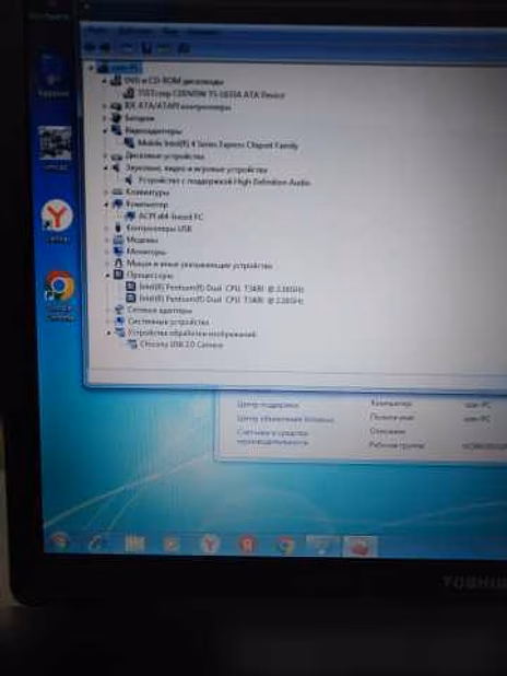Продам: ноутбук Toshiba L350-17Z intel 17 дюймов в Москве