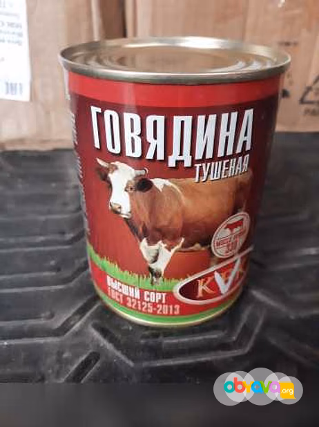 Продам: говядину тушёную Белорусскую в Арсеньеве в Уссурийске