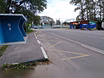Земельный участок