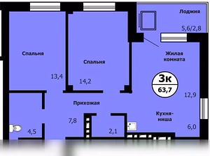 Квартиру в Красноярске
