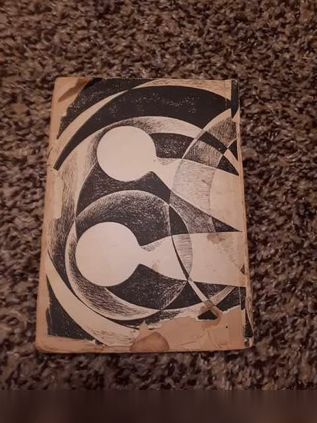 Хиромантия автор Заикина 1909 год 