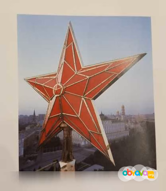 Продам: книга Альбом Moscow 80х годов глянцевая в Москве