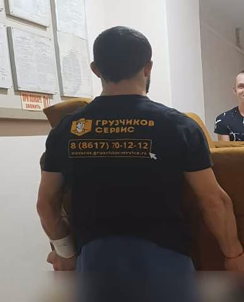 Предлагаем услуги грузчиков в Новороссийске
