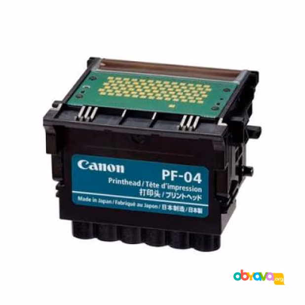 Продам: запчасти для принтера Canon PF-04 Printhead (ARIZAPRINT) в Барнауле