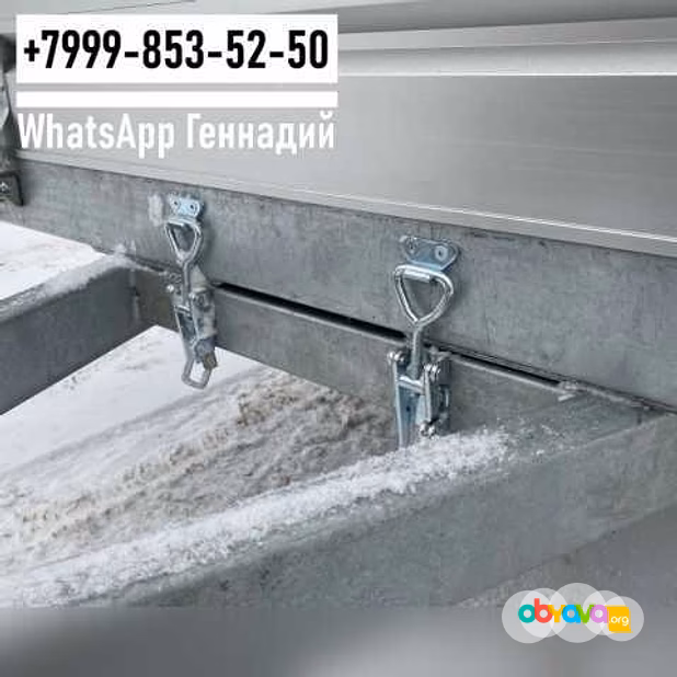 Продам прицеп МЗСА3.4х1.5 817717.025 с тентом