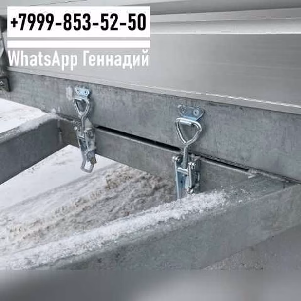 Продам прицеп МЗСА3.4х1.5 817717.025 с тентом