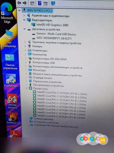 Продам: моноблок Lenovo A320, core i7, 8gb, 21.5