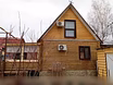 Предлагаю дом