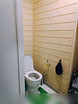 Дом в Раменском