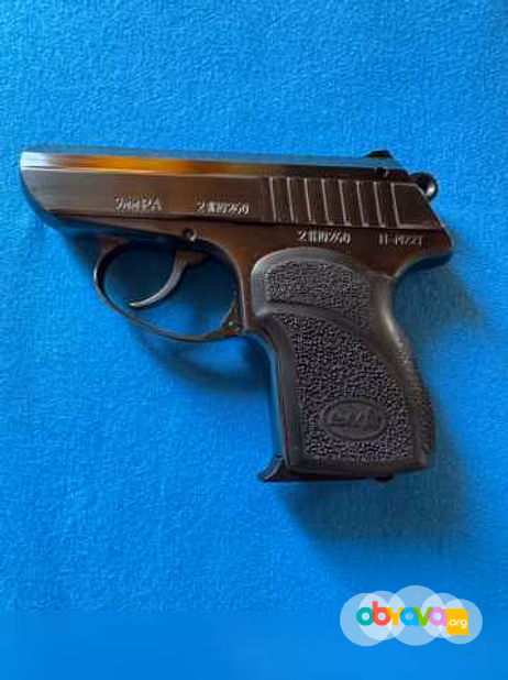 Продам: трав-ческий пистолет П-М22Т