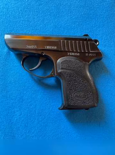 Продам: трав-ческий пистолет П-М22Т